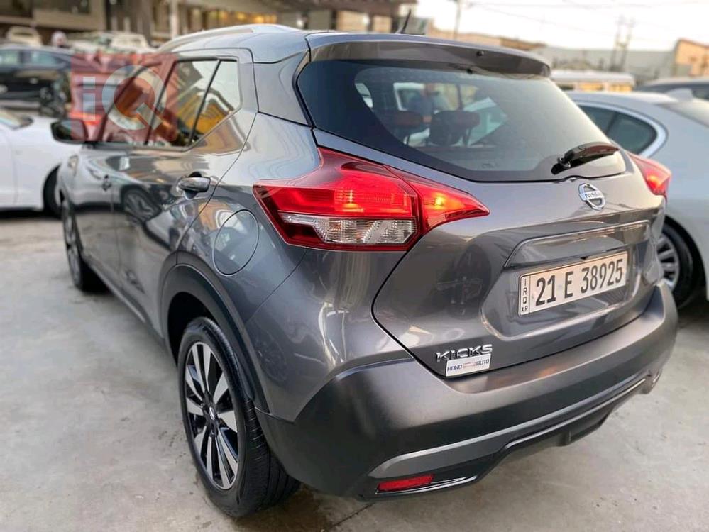 Nissan Kicks